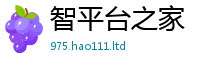2025年天天免费资料若2025新奥天天开好彩开奖结果